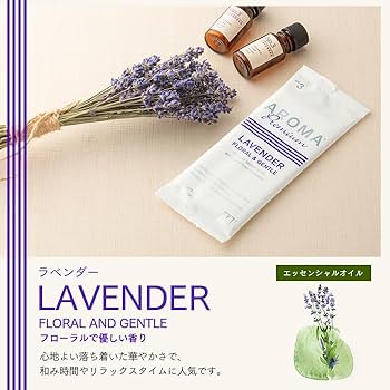 【新品未開封】オレリー スキンケアセット|匿名配送 Aurelie.（オレリー） 公式オンラインショップ